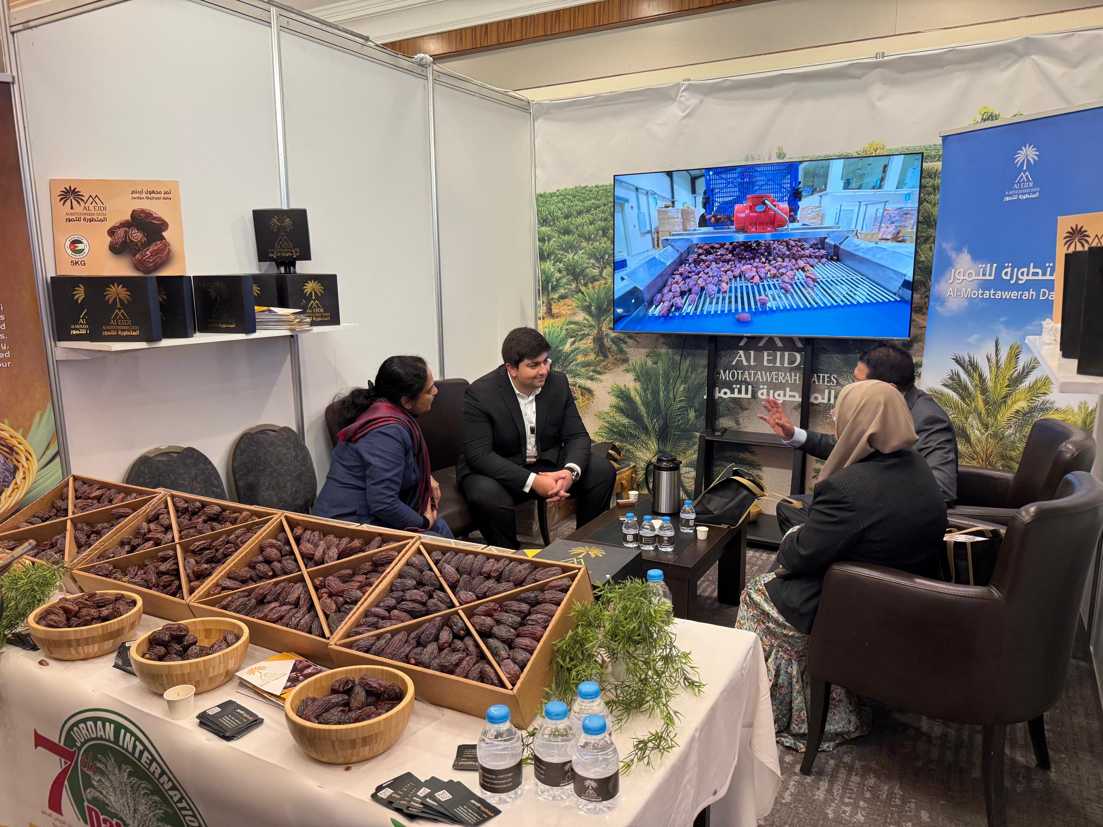 7th International Jordanian Dates Festival - Image 2